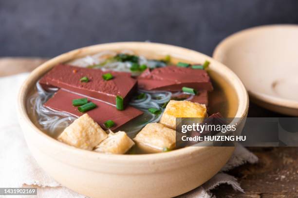 13 China Duck Blood Soup Stock Photos, High-Res Pictures, and Images