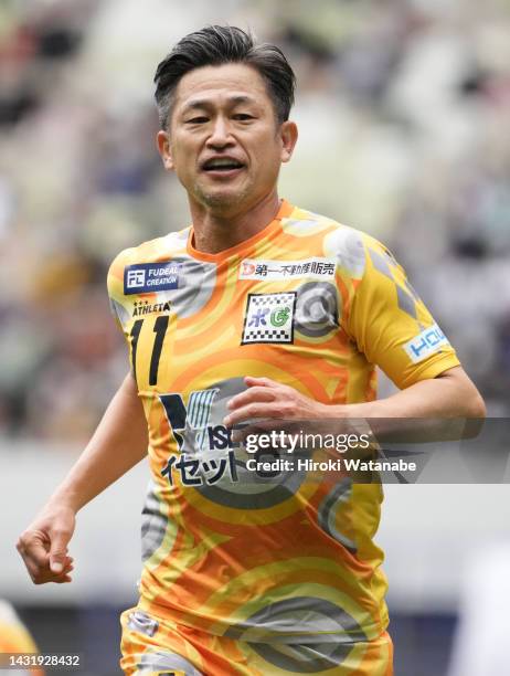 Kazuyoshi Miura of Suzuka Point Getters looks on the JFL match between Criacao Shinjuku and Suzuka Point Getters at the National Stadium on October...