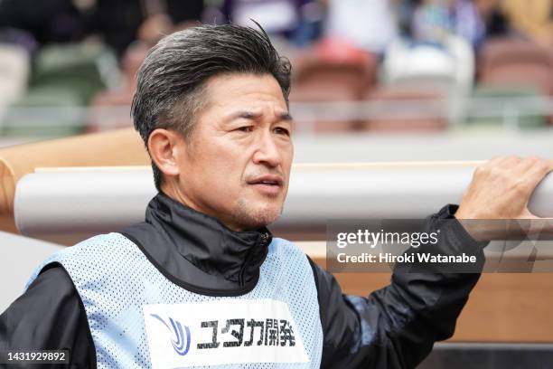 Kazuyoshi Miura of Suzuka Point Getters looks on prior to the JFL match between Criacao Shinjuku and Suzuka Point Getters at the National Stadium on...