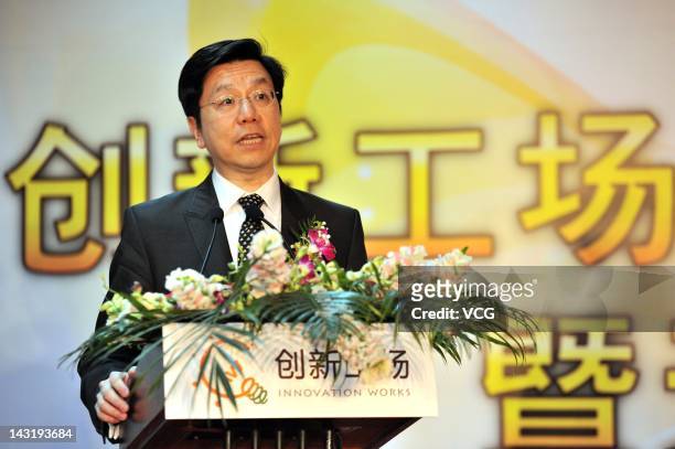 Kai-Fu Lee, chairman and chief executive officer of Innovation Works, speaks during Innovation Works new site opening ceremony at Dinghao Building at...