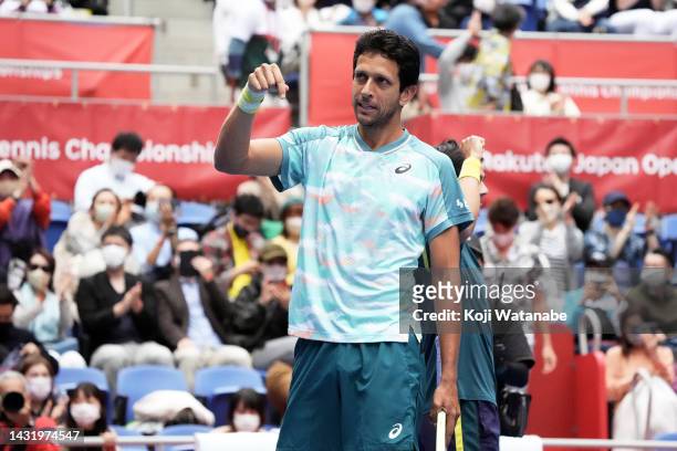 Mackenzie McDonald of the United States and Marcelo Melo of Brazil celebrate defeating Rafael Matos of Brazil and David Vega Hernandez of Spain in...