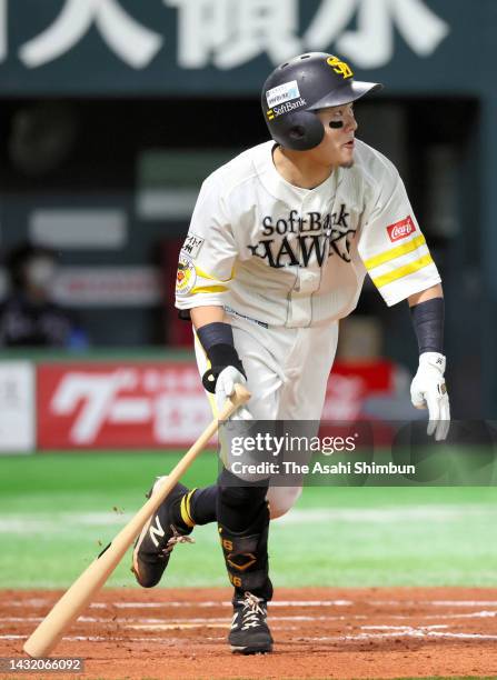 Taisei Makihara of the Fukuoka SoftBank Hawks hits a RBI single in the 7th inning against Saitama Seibu Lions during the Pacific League Climax Series...