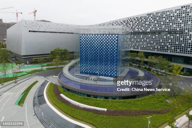 Aerial view of National Supercomputing Center on October 9, 2022 in Chengdu, Sichuan Province of China.
