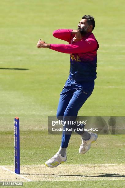 Ahmed Raza Rind Ahmed Raza (Emirati Cricketer) Photos and Premium High Res Pictures ...