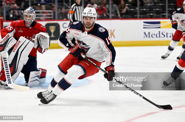 Liam Foudy of the Columbus Blue Jackets skates down the ice against the Washington Capitals during a preseason game at Capital One Arena on October...