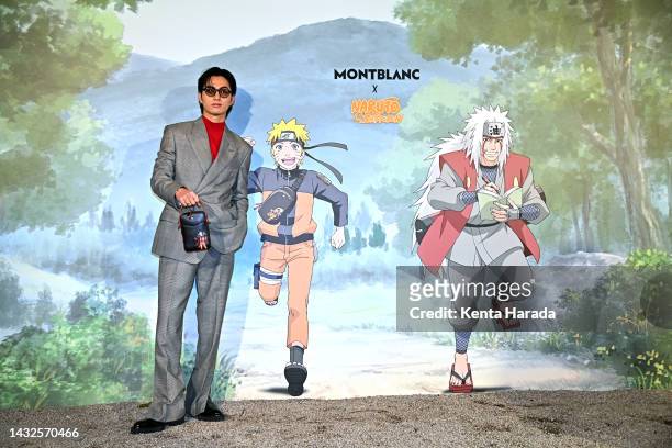 Actor and Model Shuzo Ohira poses during the Montblanc x Naruto Launch at Happoen on October 11, 2022 in Tokyo, Japan.