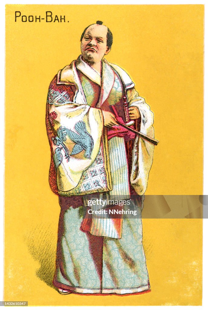 Poo Ba Chchromolithograph Of Poohbah In Gilbert And Sullivans The Mikado High ...
