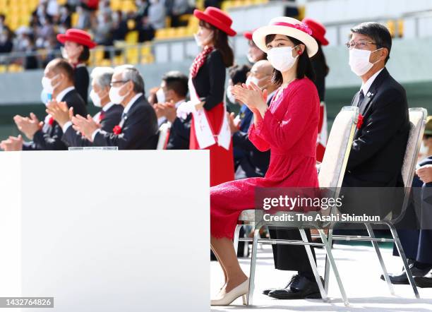 Princess Kako of Akishino attends the closing ceremony of the National Sports Festival at kanseki Stadium Tochigi on October 11, 2022 in Utsunomiya,...