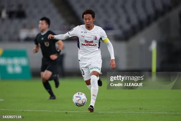 Hiroshi KIYOTAKE of Cerezo Osaka in action during the J.LEAGUE Meiji Yasuda J1 25th Sec. Match between F.C.Tokyo and Cerezo Osaka at Ajinomoto...