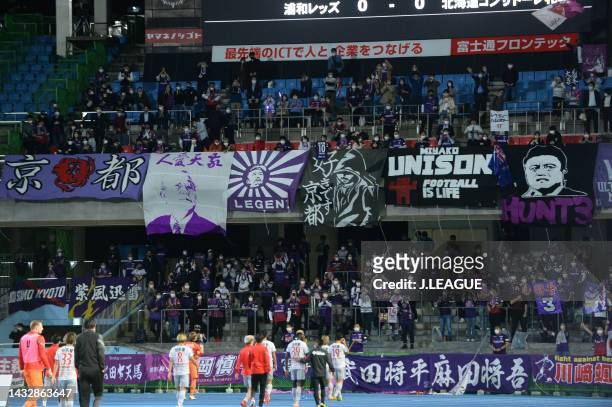 Kyoto Sanga F.C. During the J.LEAGUE Meiji Yasuda J1 25th Sec. Match between Kawasaki Frontale and Kyoto Sanga F.C. At Kawasaki Todoroki Stadium on...