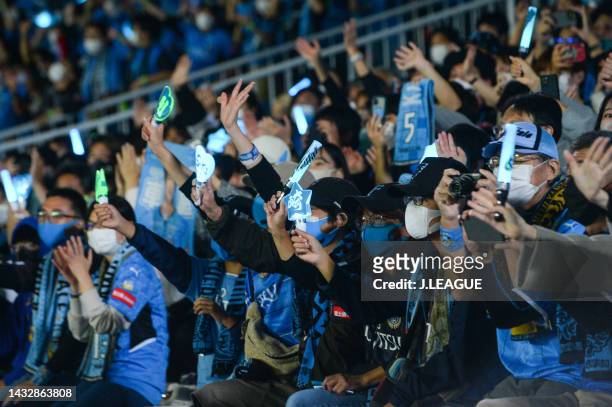 Supporters cheer during the J.LEAGUE Meiji Yasuda J1 25th Sec. Match between Kawasaki Frontale and Kyoto Sanga F.C. At Kawasaki Todoroki Stadium on...