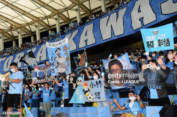 Supporters cheer during the J.LEAGUE Meiji Yasuda J1 25th Sec. Match between Kawasaki Frontale and Kyoto Sanga F.C. At Kawasaki Todoroki Stadium on...