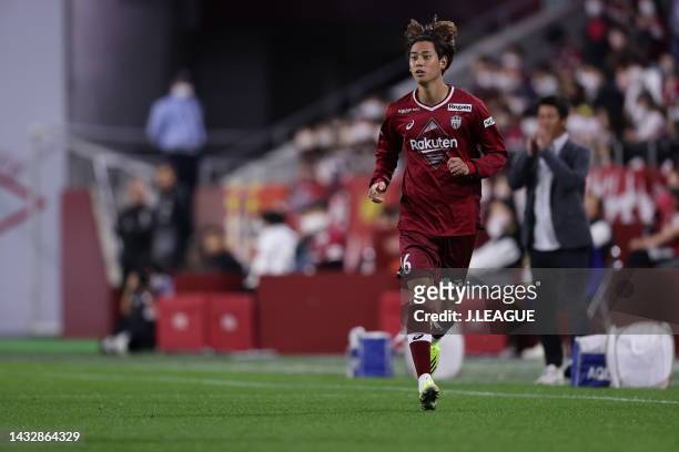 Koya YURUKI of Vissel Kobe in action during the J.LEAGUE Meiji Yasuda J1 27th Sec. Match between Vissel Kobe and Shonan Bellmare at NOEVIR Stadium...