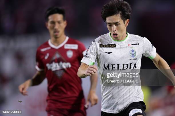 Koki TACHI of Shonan Bellmare in action during the J.LEAGUE Meiji Yasuda J1 27th Sec. Match between Vissel Kobe and Shonan Bellmare at NOEVIR Stadium...
