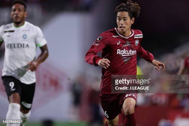 Koya YURUKI of Vissel Kobe in action during the J.LEAGUE Meiji Yasuda J1 27th Sec. Match between Vissel Kobe and Shonan Bellmare at NOEVIR Stadium...