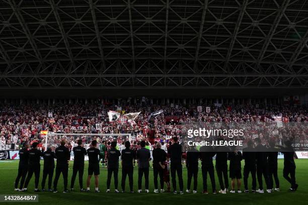 Vissel Kobe players applaud fans after the J.LEAGUE Meiji Yasuda J1 27th Sec. Match between Vissel Kobe and Shonan Bellmare at NOEVIR Stadium Kobe on...