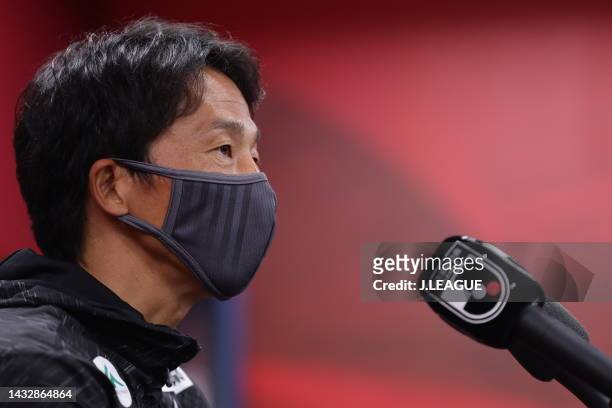 Head coach Satoshi YAMAGUCHI of Shonan Bellmare gives press a press conference after the J.LEAGUE Meiji Yasuda J1 27th Sec. Match between Vissel Kobe...