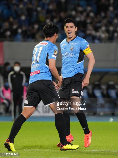 Shogo Taniguchi of Kawasaki Frontale celebrates scoring his side's first goal during the J.LEAGUE Meiji Yasuda J1 25th Sec. Match between Kawasaki...