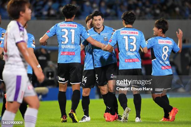 Shogo Taniguchi of Kawasaki Frontale celebrates scoring his side's first goal during the J.LEAGUE Meiji Yasuda J1 25th Sec. Match between Kawasaki...