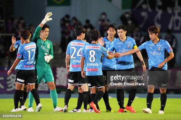 Players of Kawasaki Frontale celebrate their 3-1 victory at the end of the J.LEAGUE Meiji Yasuda J1 25th Sec. Match between Kawasaki Frontale and...