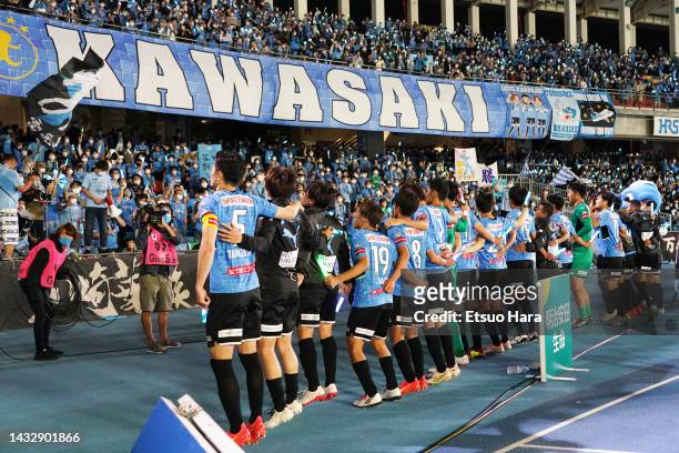 Players of Kawasaki Frontale celebrate their victory with fans after the J.LEAGUE Meiji Yasuda J1 25th Sec. Match between Kawasaki Frontale and Kyoto...