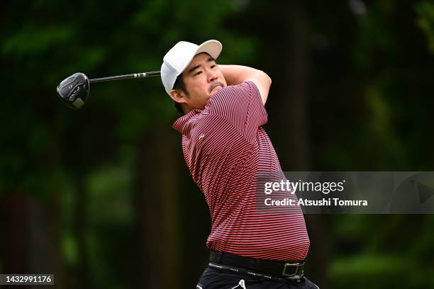 John Huh of the United States hits his tee shot on the 11th hole during the first round of the ZOZO Championship at Accordia Golf Narashino Country...