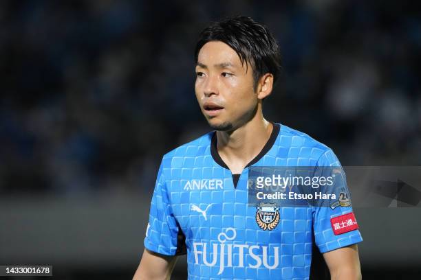 Yu Kobayashi of Kawasaki Frontale reacts during the J.LEAGUE Meiji Yasuda J1 25th Sec. Match between Kawasaki Frontale and Kyoto Sanga F.C. At...