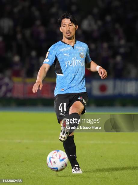Akihiro Ienaga of Kawasaki Frontale in action during the J.LEAGUE Meiji Yasuda J1 25th Sec. Match between Kawasaki Frontale and Kyoto Sanga F.C. At...