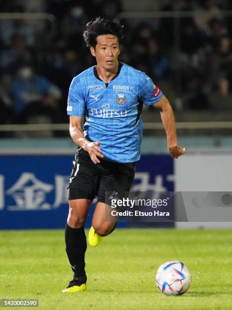 Kazuya Yamamura of Kawasaki Frontale in action during the J.LEAGUE Meiji Yasuda J1 25th Sec. Match between Kawasaki Frontale and Kyoto Sanga F.C. At...