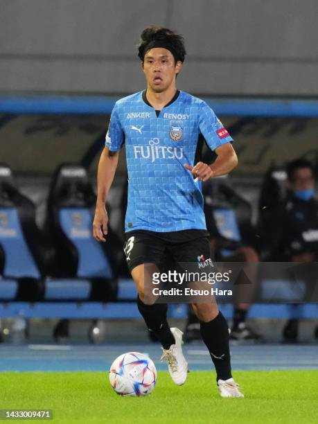 Miki Yamane of Kawasaki Frontale in action during the J.LEAGUE Meiji Yasuda J1 25th Sec. Match between Kawasaki Frontale and Kyoto Sanga F.C. At...