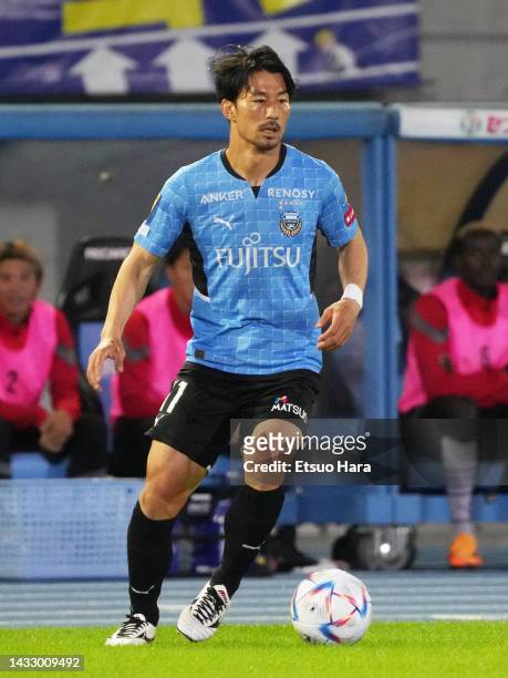 Akihiro Ienaga of Kawasaki Frontale in action during the J.LEAGUE Meiji Yasuda J1 25th Sec. Match between Kawasaki Frontale and Kyoto Sanga F.C. At...