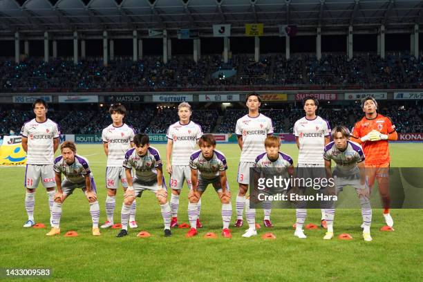 Players of Kyoto Sanga line up for team photos prior to the J.LEAGUE Meiji Yasuda J1 25th Sec. Match between Kawasaki Frontale and Kyoto Sanga F.C....