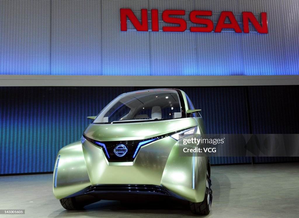 2012 Beijing International Automotive Exhibition