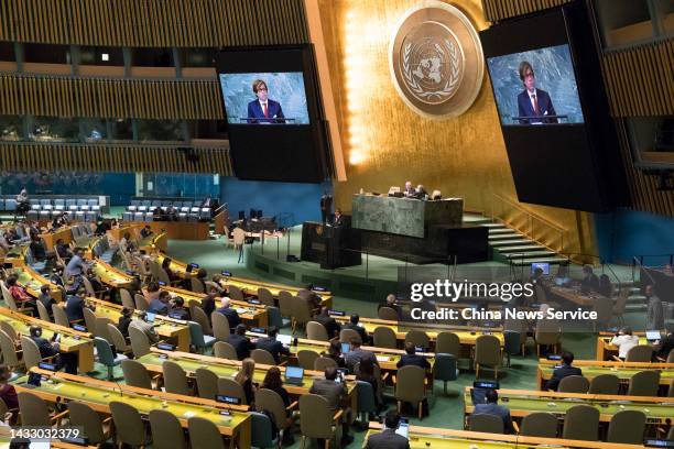 Permanent Representative of France to the United Nations Nicolas de Riviere speaks during the United Nations General Assembly's 11th emergency...