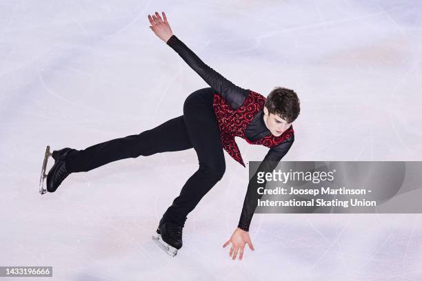Lucas Broussard of the United States competes in the Junior Men's Short Program during the ISU Junior Grand Prix of Figure Skating at Würth Arena on...