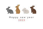 Cute rabbits watercolor new years card 2023