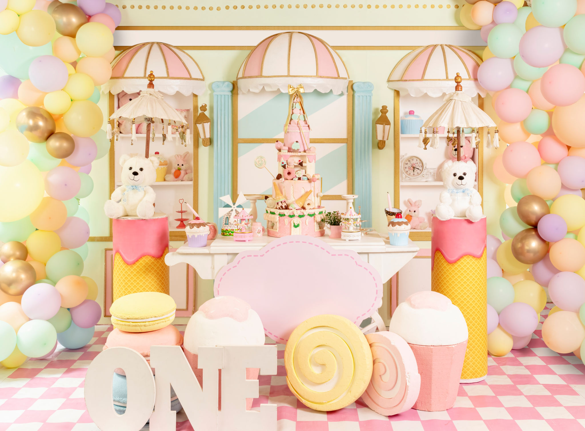 Birthday Party Birthday Party