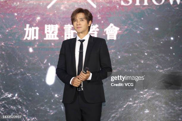 Singer Show Lo Chih Hsiang attends a press conference after signing contract with Warner Music on October 14, 2022 in Taipei, Taiwan of China.