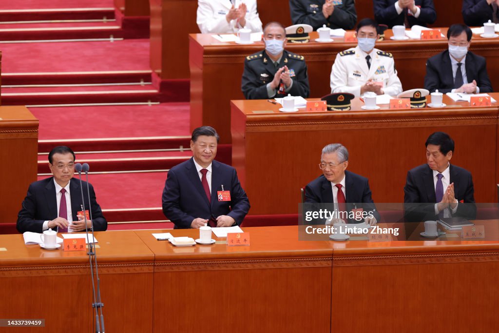 Opening Ceremony Of The 20th National Congress Of The Communist Party Of China
