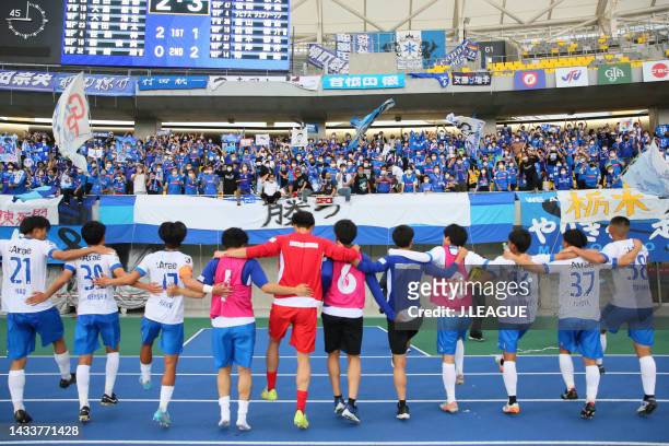 Mito Hollyhock players applaud fans after the J.LEAGUE Meiji Yasuda J2 41st Sec. Match between Tochigi SC and Mito Hollyhock at kanseki Stadium...