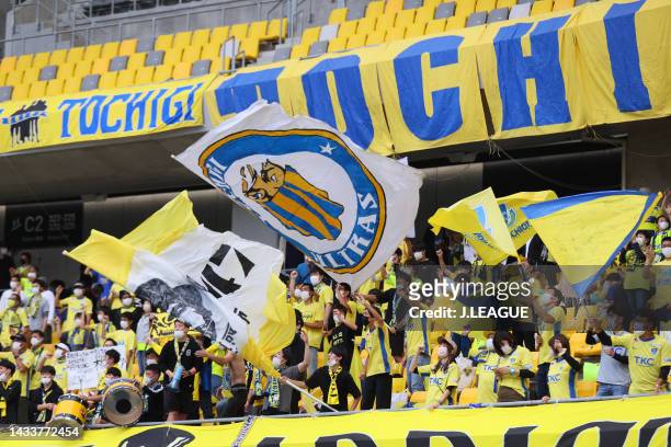 Tochigi SC supporters cheer in the stand prior to the J.LEAGUE Meiji Yasuda J2 41st Sec. Match between Tochigi SC and Mito Hollyhock at kanseki...