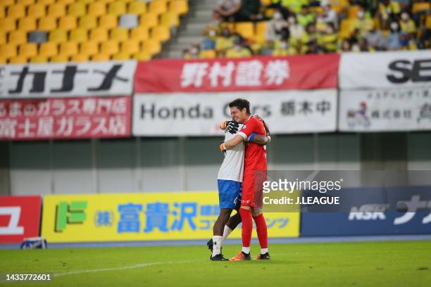 Mito Hollyhock players celebrate their victory after the J.LEAGUE Meiji Yasuda J2 41st Sec. Match between Tochigi SC and Mito Hollyhock at kanseki...