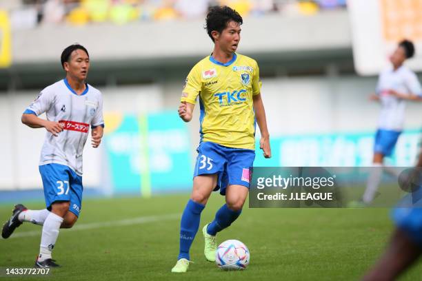 Kaito SUZUKI of Tochigi SC in action during the J.LEAGUE Meiji Yasuda J2 41st Sec. Match between Tochigi SC and Mito Hollyhock at kanseki Stadium...