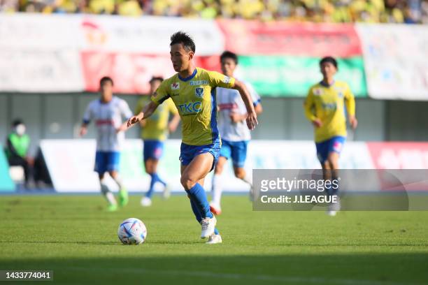Teppei YACHIDA of Tochigi SC in action during the J.LEAGUE Meiji Yasuda J2 41st Sec. Match between Tochigi SC and Mito Hollyhock at kanseki Stadium...