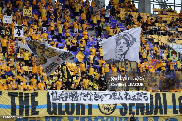 Supporters cheer prior to the J.LEAGUE Meiji Yasuda J2 41st Sec. Match between Vegalta Sendai and Roasso Kumamoto at Yurtec Stadium Sendai on October...