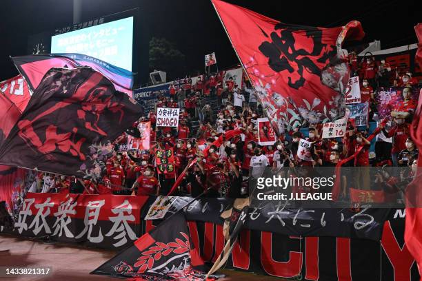 Zweigen Kanazawa supporters celebrate their side's victory after the J.LEAGUE Meiji Yasuda J2 41st Sec. Match between Yokohama FC and Zweigen...