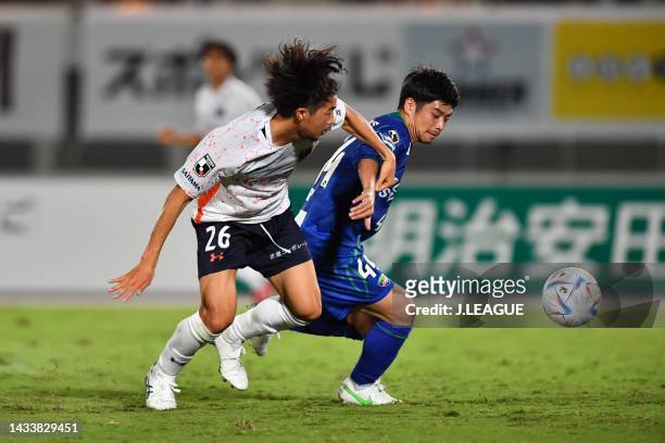 Masato KOJIMA of Omiya Ardija in action during the J.LEAGUE Meiji Yasuda J2 41st Sec. Match between Tokushima Vortis and Omiya Ardija at POCARI SWEAT...