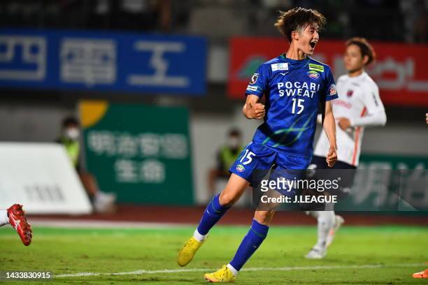 Shota FUJIO of Tokushima Vortis celebrates scoring his side's second goal during the J.LEAGUE Meiji Yasuda J2 41st Sec. Match between Tokushima...