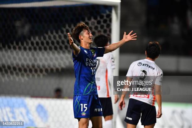 Shota FUJIO of Tokushima Vortis celebrates scoring his side's third goal during the J.LEAGUE Meiji Yasuda J2 41st Sec. Match between Tokushima Vortis...