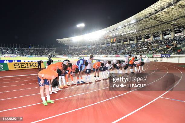 Omiya Ardija members applaud fans after the J.LEAGUE Meiji Yasuda J2 41st Sec. Match between Tokushima Vortis and Omiya Ardija at POCARI SWEAT...